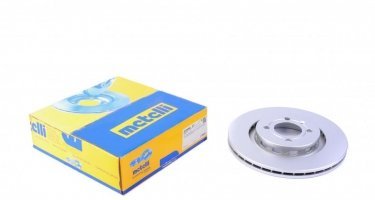 Купити 23-0656C Metelli Гальмівні диски Ibiza (1.8 T 20V Cupra, 1.9 TDI, 2.0 i 16V)