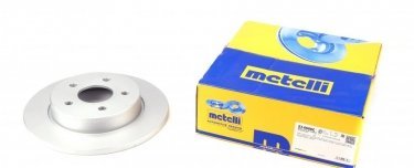 Купити 23-0688C Metelli Гальмівні диски С Макс 1 (1.6, 1.8, 2.0)