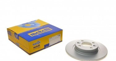 Купить 23-0864C Metelli Тормозные диски Twingo 2 (1.1, 1.5)