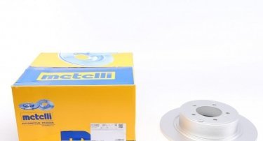 Купити 23-1223C Metelli Гальмівні диски Міцубісі АСХ
