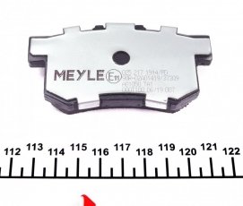 Гальмівна колодка 025 217 1914/PD MEYLE – задні с звуковым предупреждением износа фото 4