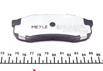 Тормозная колодка 025 219 4715/PD MEYLE – задние без датчика износа фото 2