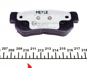 Тормозная колодка 025 235 4314/PD MEYLE – задние с звуковым предупреждением износа фото 5