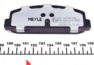 Тормозная колодка 025 240 4514/PD MEYLE – задние без датчика износа фото 3