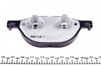 Тормозная колодка 025 241 7219/PD MEYLE – передние подготовлено для датчика износа колодок фото 2