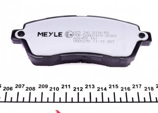 Тормозная колодка 025 242 8316/PD MEYLE – передние с звуковым предупреждением износа фото 2