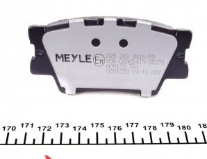 Гальмівна колодка 025 243 3815/PD MEYLE – задні без датчика износа, не подготовленно для датчика износа фото 2