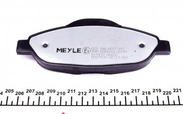 Тормозная колодка 025 246 6017/PD MEYLE – передние без датчика износа фото 3