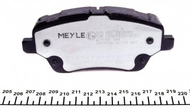 Тормозная колодка 025 251 3417/PD MEYLE – передние без датчика износа фото 3