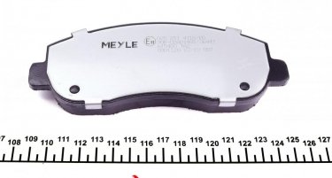 Гальмівна колодка 025 251 4718/PD MEYLE – передні з датчиком зносу фото 2