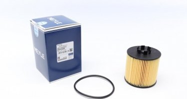 Купить 100 115 0014 MEYLE Масляный фильтр (фильтр-патрон) Jetta 3 (1.4 TSI, 1.6 FSI) с прокладкой