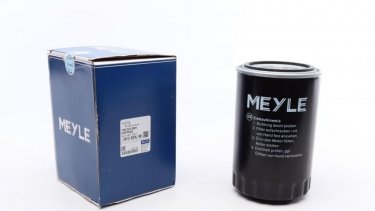 Купить 100 322 0001 MEYLE Масляный фильтр (накручиваемый) Фольксваген