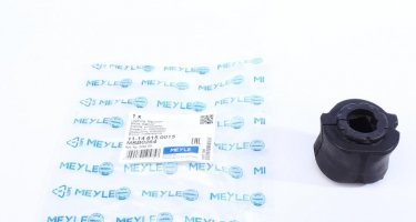 Купити 11-14 615 0015 MEYLE Втулки стабілізатора Фіоріно (1.3 D Multijet, 1.4)