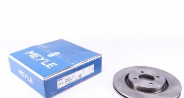 Купити 115 521 1021 MEYLE Гальмівні диски Passat (B3, B4) 1.8 G60 Syncro