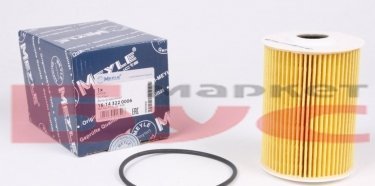 Купити 16-14 322 0006 MEYLE Масляний фільтр (фильтр-патрон) Terrano 3.0 Di 4WD з прокладкою