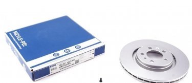 Купити 183 521 1027/PD MEYLE Гальмівні диски Бора (1.4, 1.6, 1.8, 1.9, 2.0)