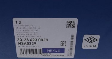 Амортизатор 30-26 623 0028 MEYLE – передний левый двухтрубный газовый фото 8
