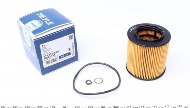 Купить 314 322 0000 MEYLE Масляный фильтр (фильтр-патрон) БМВ Е60 (Е60, Е61) (2.5, 3.0) с прокладкой