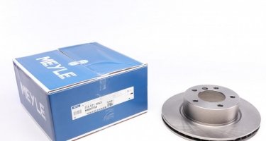 Купить 315 521 3063 MEYLE Тормозные диски BMW E90 (1.6, 2.0)