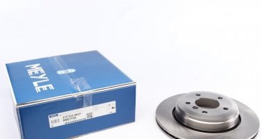 Купить 315 523 0047 MEYLE Тормозные диски BMW E60 (E60, E61) (2.0, 2.2, 2.5, 3.0)