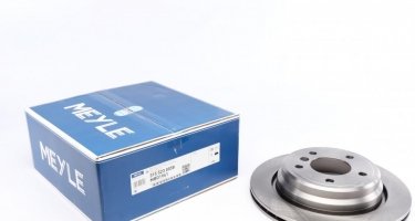 Купить 315 523 0058 MEYLE Тормозные диски BMW E39