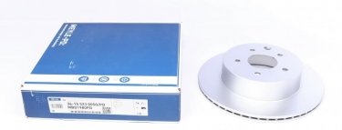 Тормозной диск 36-15 523 0050/PD MEYLE фото 1