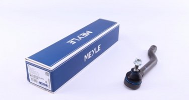Купить 36-16 020 0104/HD MEYLE Рулевой наконечник Х-Трейл (1.6, 2.0)