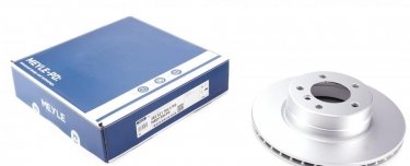 Купить 383 521 3061/PD MEYLE Тормозные диски BMW E60 (E60, E61) (2.0, 2.2, 2.5)