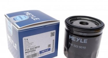 Купить 714 322 0010 MEYLE Масляный фильтр  Mazda 2