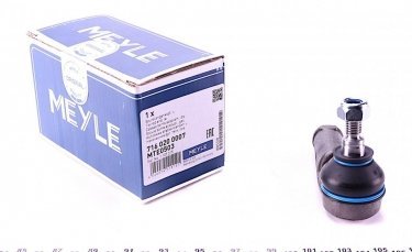 Купить 716 020 0007 MEYLE Рулевой наконечник Focus 1 (1.4, 1.6, 1.8, 2.0)