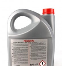 Масло моторное/ Infiniti Motor Oil 5W-40 (5 л) ke90090042 Nissan фото 2