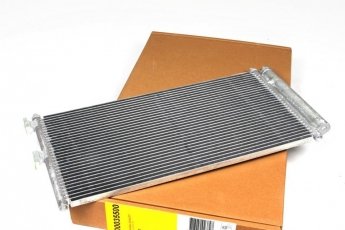 Купить 35500 NRF Радиатор кондиционера Doblo (1.2, 1.9)