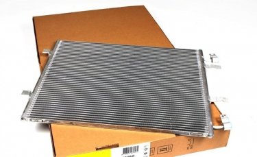 Купить 35845 NRF Радиатор кондиционера Vivaro (1.9, 2.0)