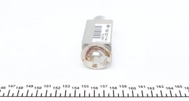 Клапан кондиционера 38402 NRF фото 2