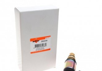 Купить 38430 NRF - Клапан компрессора