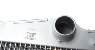 Радіатор охолодження двигуна 50139 NRF фото 5