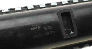 Радіатор пічки 53559 NRF фото 4