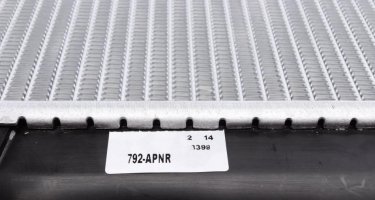 Радиатор охлаждения двигателя 53587 NRF фото 7