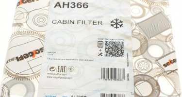 Салонный фильтр AH366 PURFLUX – (тонкой очистки) фото 4