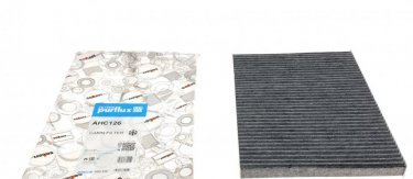 Купить AHC126 PURFLUX Салонный фильтр (из активированного угля) Vaneo W414 (1.6, 1.7 CDI, 1.9)