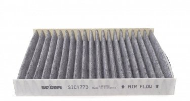 Салонний фільтр AHC143 PURFLUX – (из активированного угля) фото 3