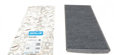 Купить AHC299 PURFLUX Салонный фильтр (из активированного угля) BMW X5 (E53, E70) (2.9, 3.0, 4.4, 4.6, 4.8)