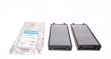 Купить AHC349-2 PURFLUX Салонный фильтр (из активированного угля) BMW