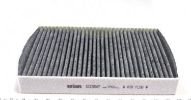 Салонный фильтр AHC352 PURFLUX – (из активированного угля) фото 2
