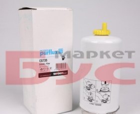 Купить CS735 PURFLUX Топливный фильтр 