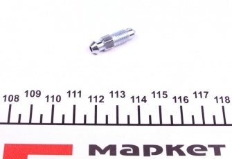 Купить 0053X QUICK BRAKE Ремкомплект суппорта Sandero 1 (1.4, 1.6)