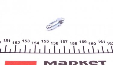 Купить 0122 QUICK BRAKE Ремкомплект суппорта Veloster (1.6 GDI, 1.6 MPI, 1.6 T-GDI)