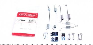 Купить 105-0030 QUICK BRAKE Ремкомплект тормозных колодок Б Макс (1.0, 1.4, 1.5, 1.6)