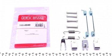 Купити 105-0040 QUICK BRAKE Ремкомплект гальмівних колодок С Макс 2 (1.0, 1.5, 1.6, 2.0)