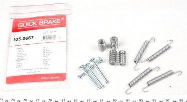 Купить 105-0667 QUICK BRAKE Ремкомплект тормозных колодок Ascona (2.0 i, 2.0 i GT, 2.0 i KAT)